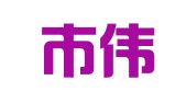 随州市伟达网络科技经营部