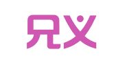 青岛兄义通网络科技服务有限公司