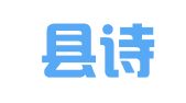 怀集县诗洞镇顺科网络信息咨询服务中心