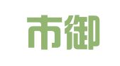 宜兴市御缘工商代理服务有限公司城北分公司