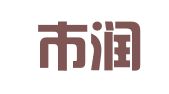 泰州市润泰工商代理有限公司