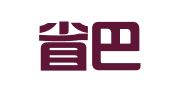 四川省巴蜀工商代理有限公司