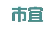 宜兴市宜城街道中运工商代理服务部