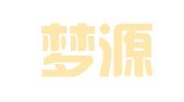 北京梦源飞叶知识产权代理有限公司
