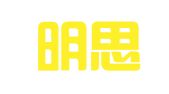 北京明思力公关顾问有限公司上海分公司