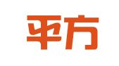 凡迪平方公关策划（北京）有限公司