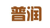 北京普润达公关策划有限公司