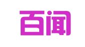 上海百闻公关顾问有限公司