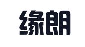 北京缘朗国际知识产权代理有限公司