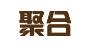 非凡聚合（北京）公关策划有限公司