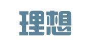北京理想达美公关顾问有限公司