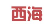 北京西海岸公关文化传播有限公司