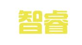 合肥智睿公关顾问有限公司