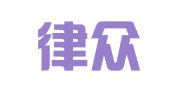 合肥律众知识产权代理有限公司