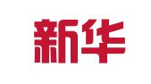 北京新华派锐公关顾问有限公司