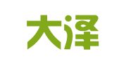 北京大泽鼎盛公关策划有限公司