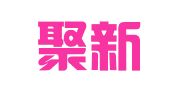 北京聚新盛泰公关顾问有限公司
