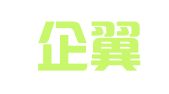 合肥企翼知识产权代理有限公司