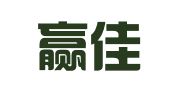 北京赢佳知识产权代理有限公司