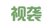 北京视袭美爱公关策划有限公司