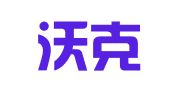 北京沃克公关顾问有限公司
