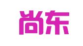 北京尚东胜蓝公关顾问有限公司