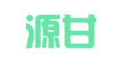北京源甘公关顾问有限公司