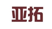 北京亚拓公关顾问有限公司