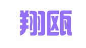 北京翔瓯知识产权代理有限公司