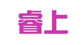 上海睿上公关顾问有限公司