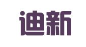 合肥迪新公关管理顾问有限公司