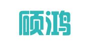 上海硕鸿知识产权代理有限公司