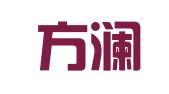 上海方澜知识产权代理事务所（普通合伙）