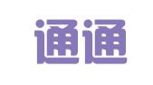 北京通通通广告公司