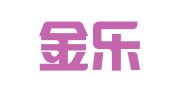 湖州金乐广告装饰有限公司