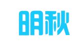 北京明秋影视广告发展公司