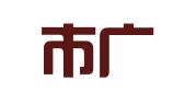 泰州市广告公司