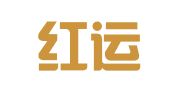 北京红运创新广告有限公司