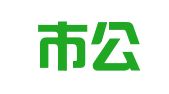 日照市公交广告传媒有限公司