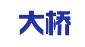 博达大桥国际广告传媒有限公司