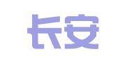 北京长安广告有限公司