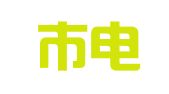 江门市电视广告公司