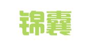 北京锦囊广告公司