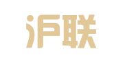 上海沪联广告有限公司