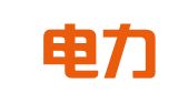 上海电力广告有限公司