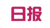 丹阳日报社广告有限公司