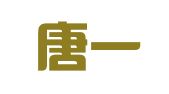 上海唐一广告有限公司