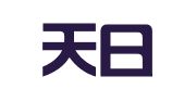 北京天日图文设计制作有限责任公司
