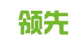 青岛领先国际会展有限公司