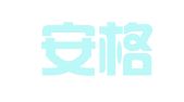 上海安格会展服务有限公司